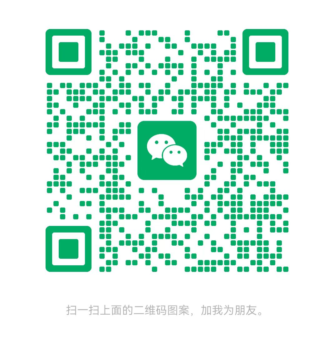 舟山太康锅炉微信二维码